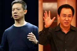 （详细教程）盐城公司咨询电话号码_哔哩哔哩-2